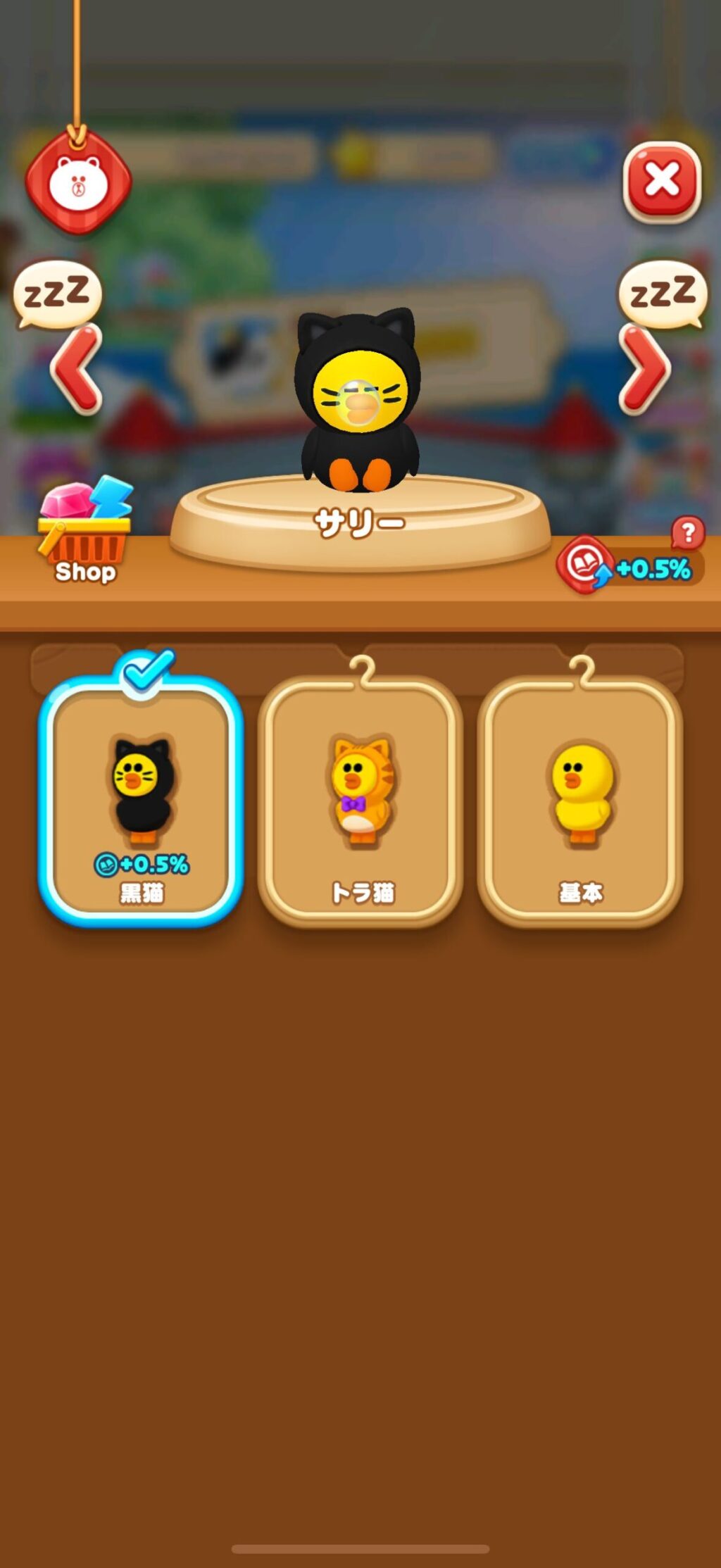 f:id:maipoilife:20250712221605p:image